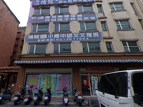 全佳福