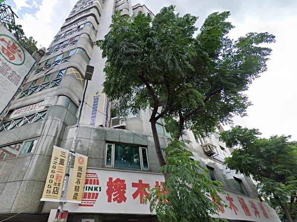 重陽首府