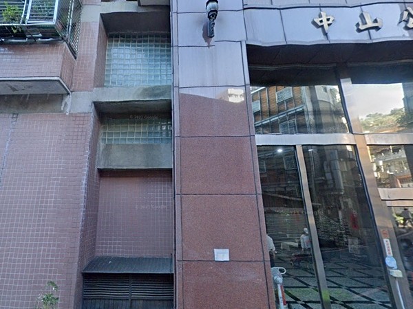 中山公園廣場
