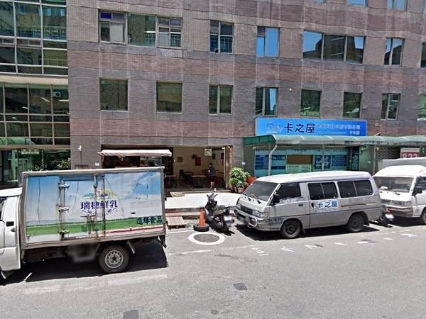 智匯企業園區
