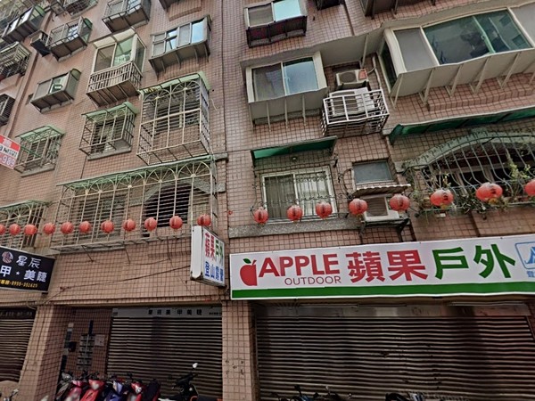 任遠捷座