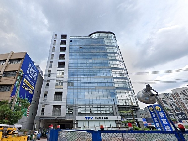 智富連城工商園區