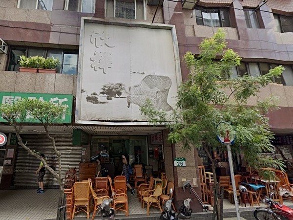台北新宿