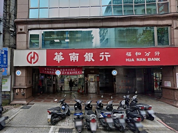 培根鼎園