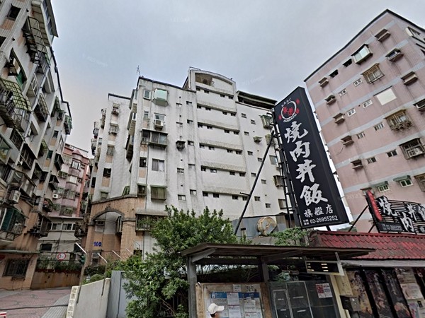 台北東郡
