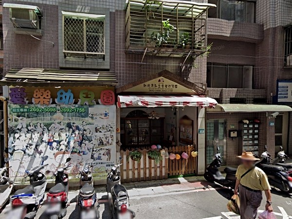 青青湖畔