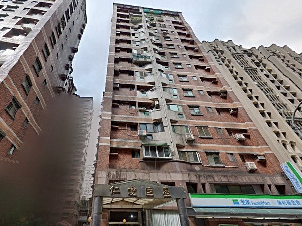 仁愛巨星
