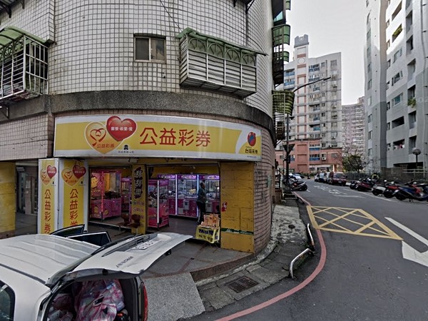 福寓新廈