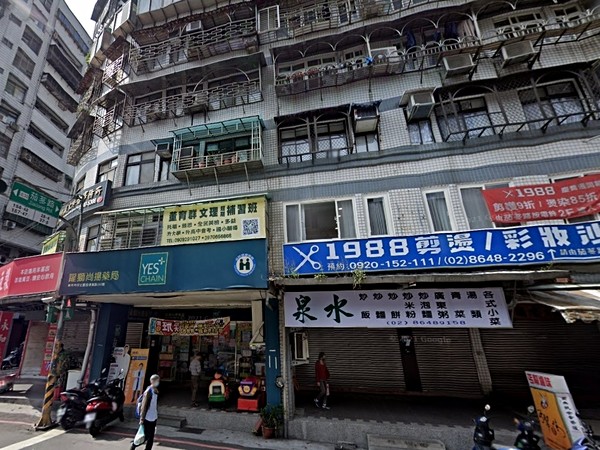 忠孝華廈