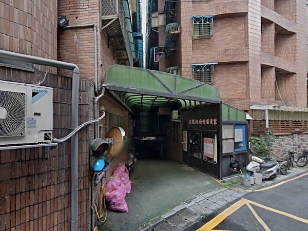 光復新座