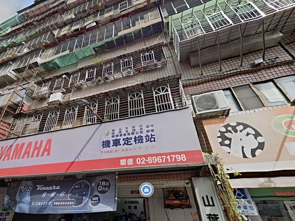 豐收季節公寓