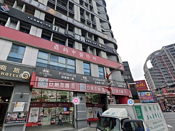 府中商業大樓公寓