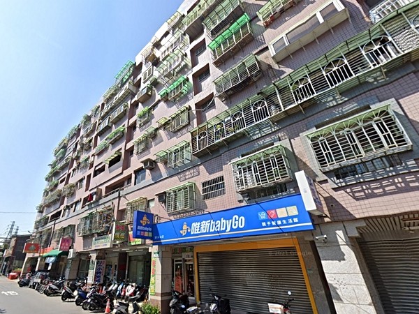 全民頭家
