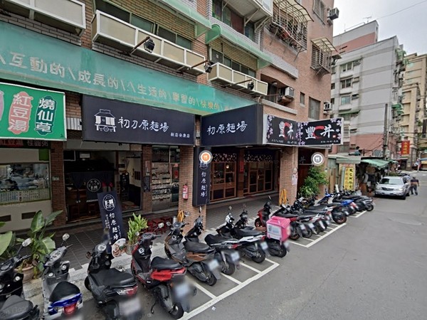 頂好京華