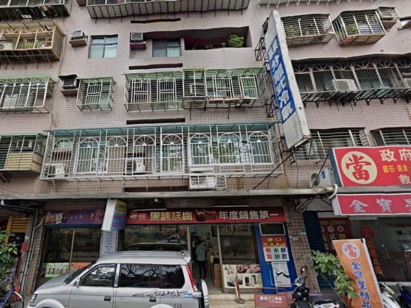 麗景中國大樓