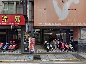 千禧園