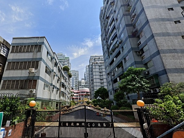 台北加州CD