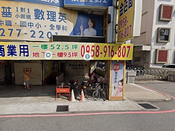 御璽