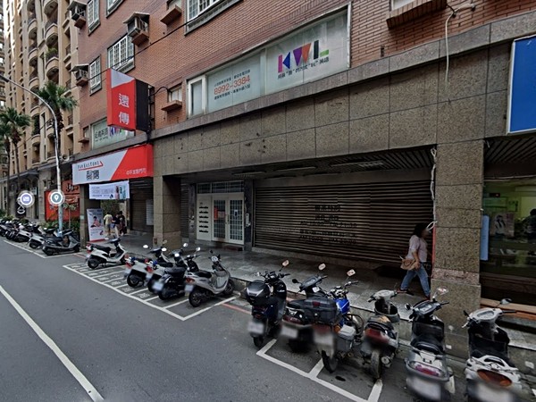 中平博市
