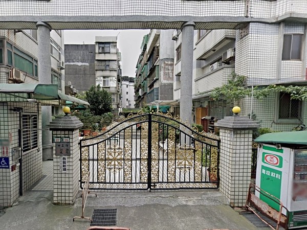 中正大地
