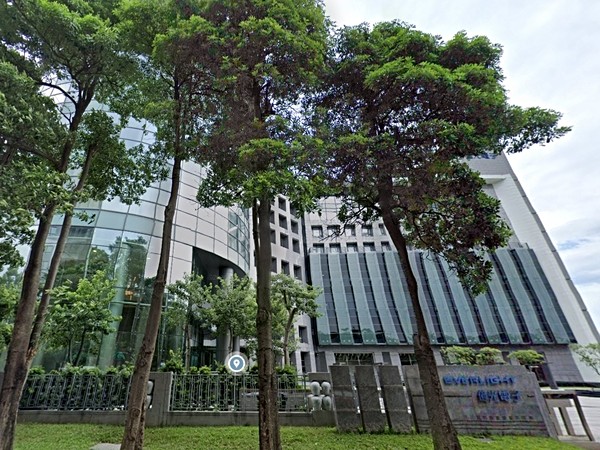 億光電子企業總部