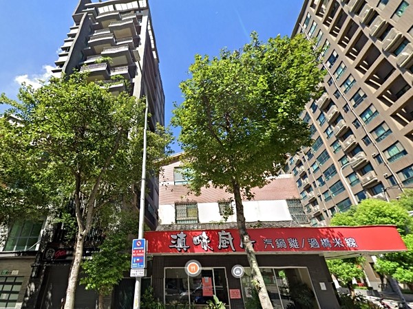 廿一行館