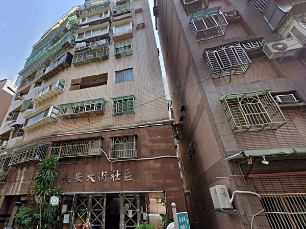 長安大街
