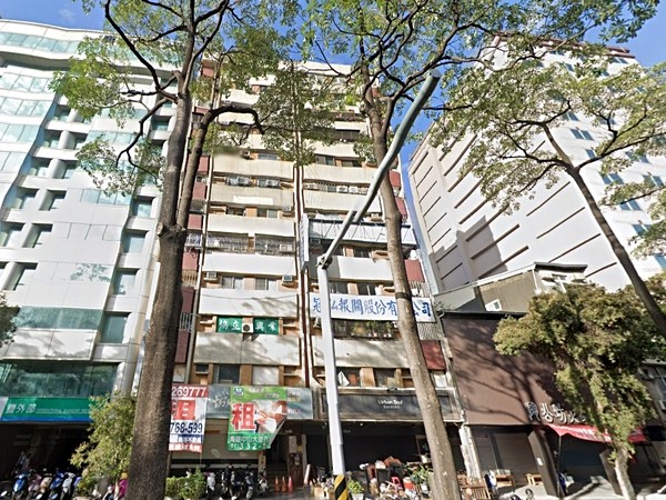 中華啟通大廈