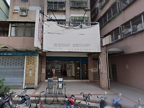 金府華園