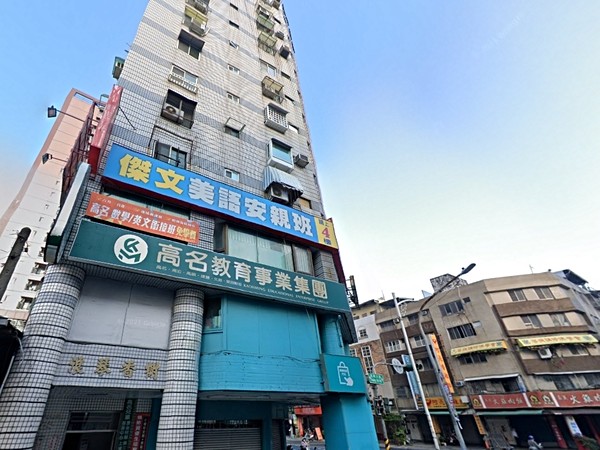 浪琴香榭大廈