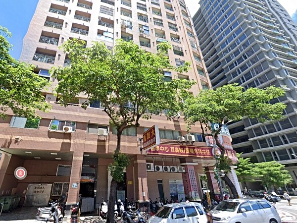 康之庭大廈