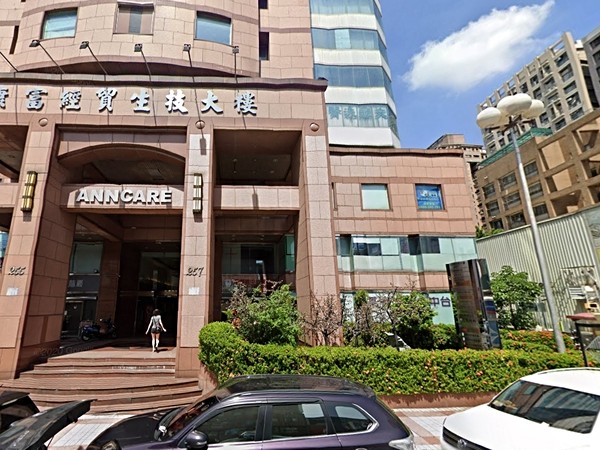 曼哈頓經貿廣場