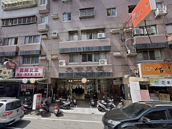 元百天廈