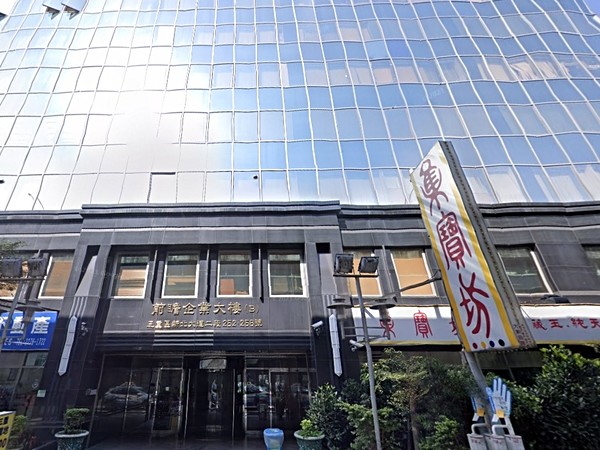 前瞻企業大樓B棟