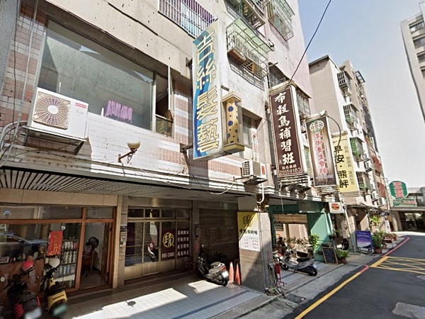 寶麗京大樓