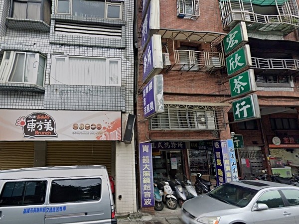 四海一家大樓