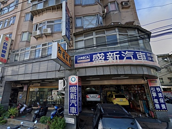 長春泉
