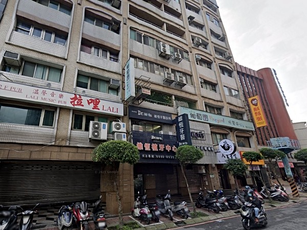 永和華廈