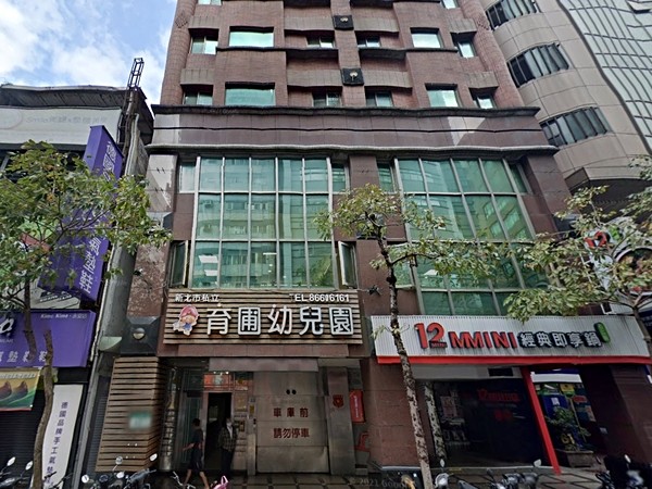 合元敦品