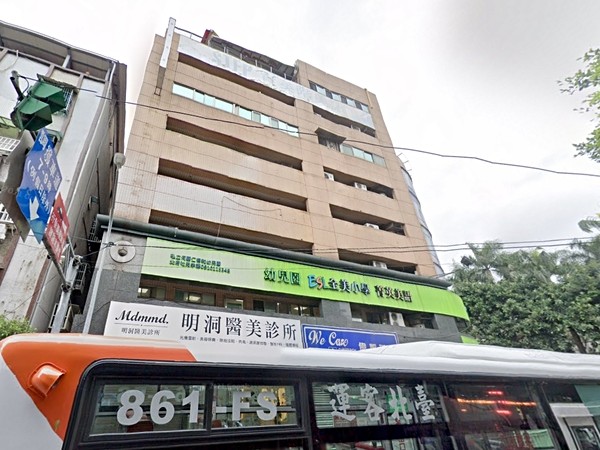 得育大樓