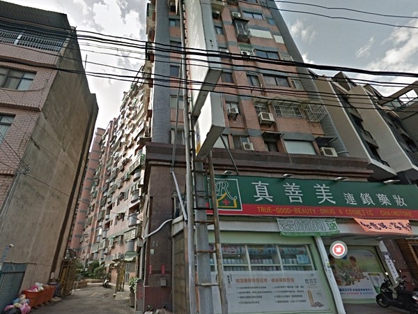 陽明采邑