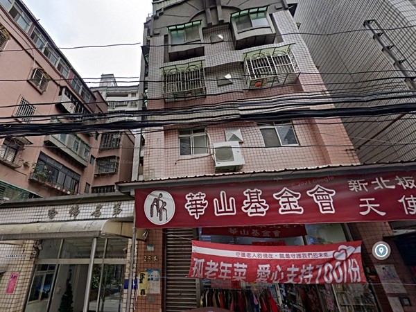 哈佛名第