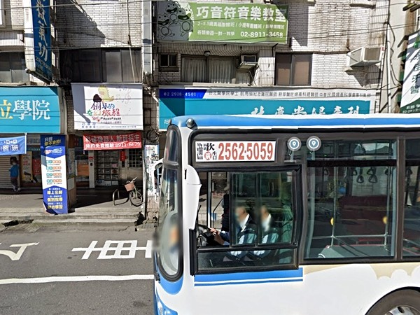 裕隆明德雙星華廈