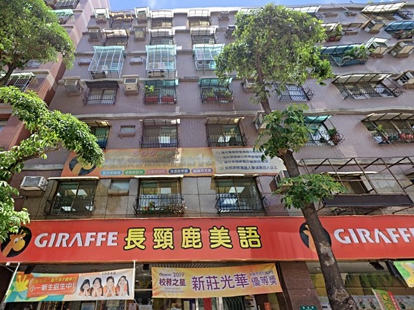 福恩樓
