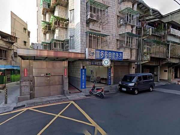 家旺大廈