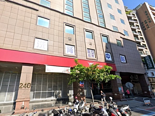 鴻運天下皇家區