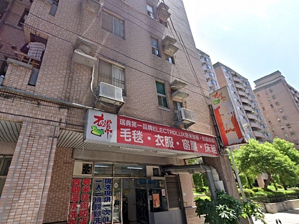 遠東生活館B區