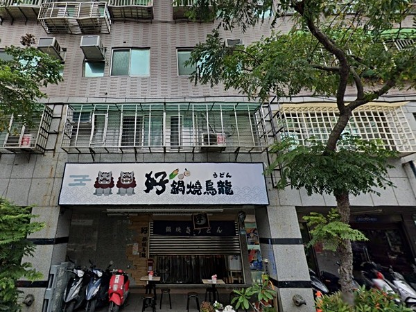 新巢時代