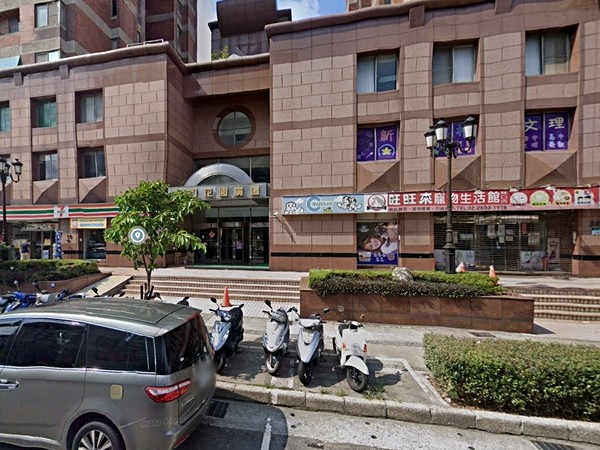 林口花園廣場
