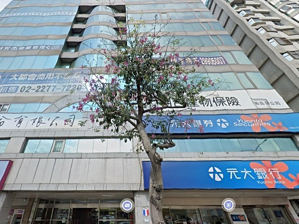 財經天廈